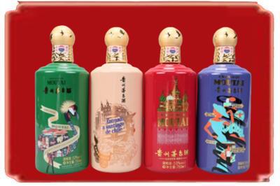 东莞市桥头镇烟酒回收走进系列茅台.jpg
